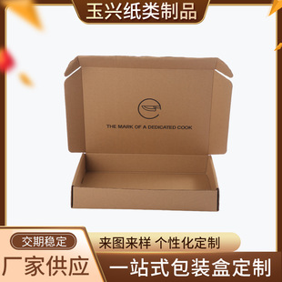 �w�C�г������b���b���Ʒ���f����´����logoӡˢ���b�ЬF؛