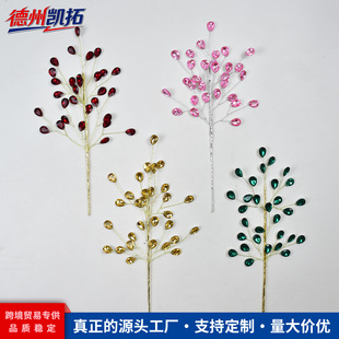 �羳��Ʒ�����ʯ�����S�����l���쁆����ˮ����֦�}�Q���Ҿ��b�