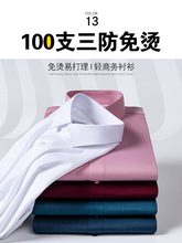 ��ɣ����װ �Ӵ���100֧�¿�Һ��������ʿ����׳���������������