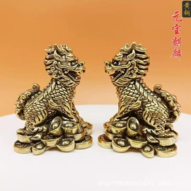 金属工艺品;钥匙扣及钥匙扣配件;烟壶/烟斗