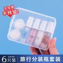 ���ƿ���з��bƿ���b���yƷ��y��ƿ��Һ�۵�Һ���F��˪ƿС��ƿ