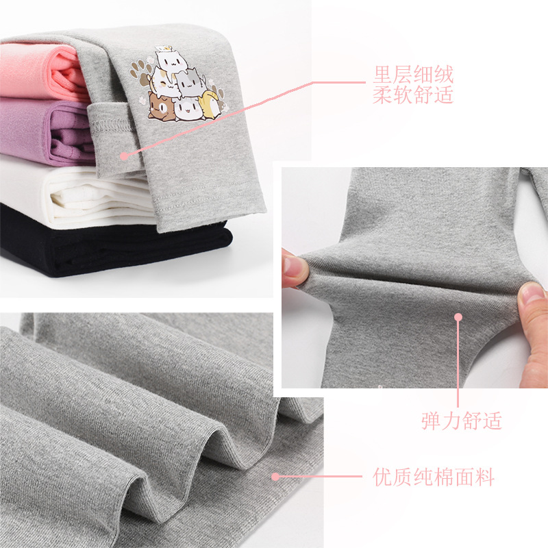 Polainas DE LOS NIÑOS Otoño e Invierno puro algodón cepillado pantalones casuales mujer bebé color sólido dibujos animados delgados pantalones exteriores