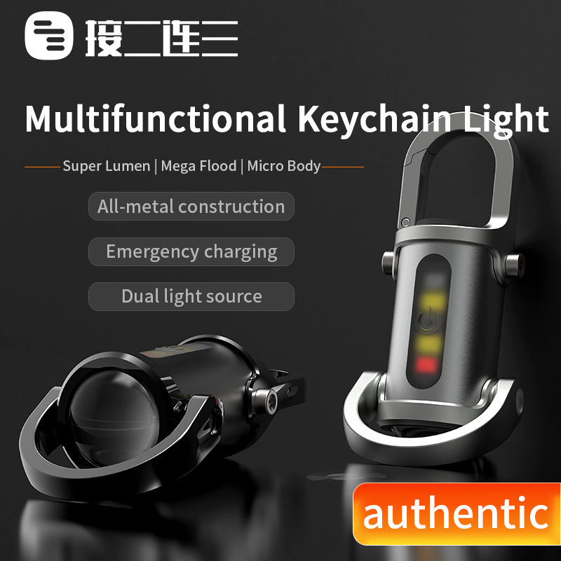 Waterproof keychain  flashlight