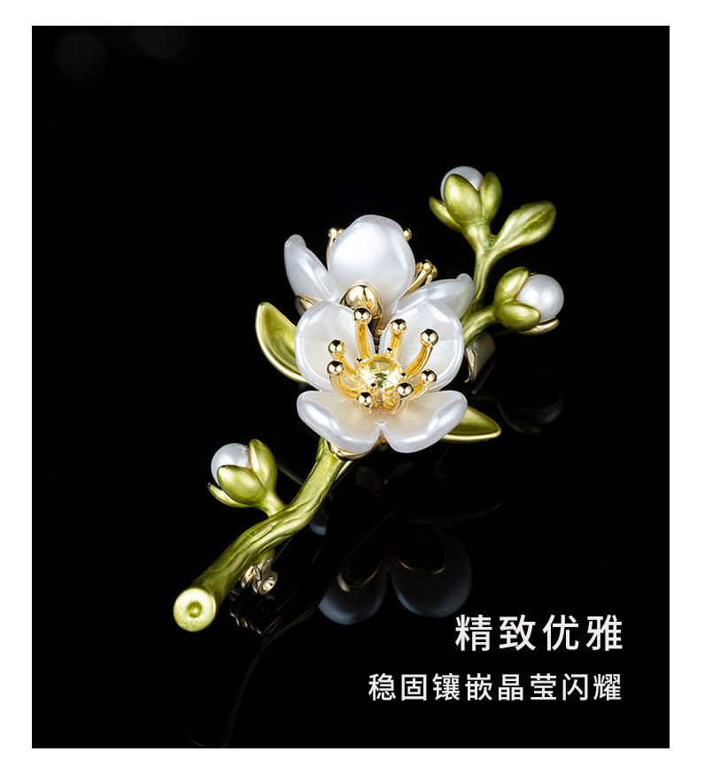文艺复古茉莉花胸针时尚优雅森系花朵胸花小众新品爆款