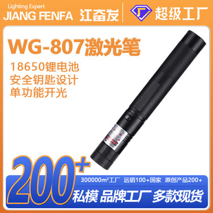 303�������Ͳ����D����M���ǽ̌W�ۘ�ɳ�P�P�̾��t�G��ָʾ�P