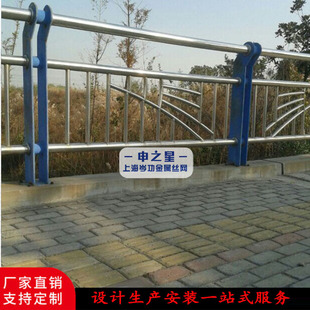 �������x��ײ�� ���P�304�ͺϹ���ʽ��ȫ�o�� �ӵ����⾰�^�ڗU