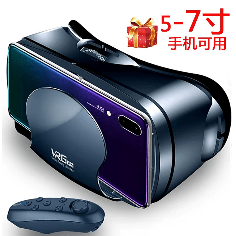 Apple, vivo, очки, универсальный умный телефон, iPhone11, широкий экран, 7, 7.2 дюйма, 6.7 дюйма
