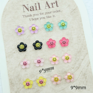 �羳��ͨ��ͯ�����Ʒ���ձ�͸��ɫ��껨ЦĘ��DIY���ָ�����