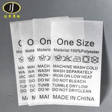 �F؛POLYESTER���aˮϴ��Ӣ��ͨ�ÿ�ONE SIZE�a���z�����|���ӡ