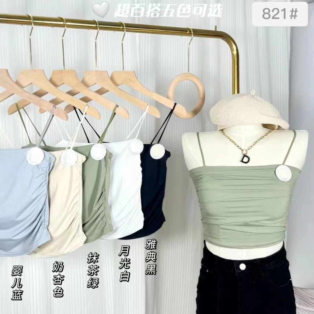 Seda de hielo camisola plisada almohadilla en el pecho de las mujeres verano desgaste interior y exterior de una pieza de belleza tubo trasero superior adelgazante bottoming top