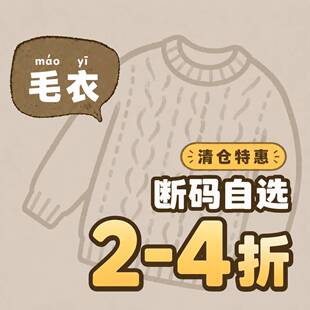 ������}����Ůͯ����ë�³����F؛�ٰl/���˲��Q/�����u��