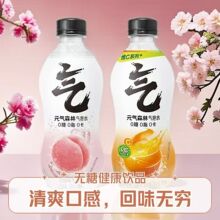 Ԫ��ɭ�֚���ˮ��������Ʒ24ƿСƿ�b12/24ƿ�SC�Ȱ���ζ0��0֬