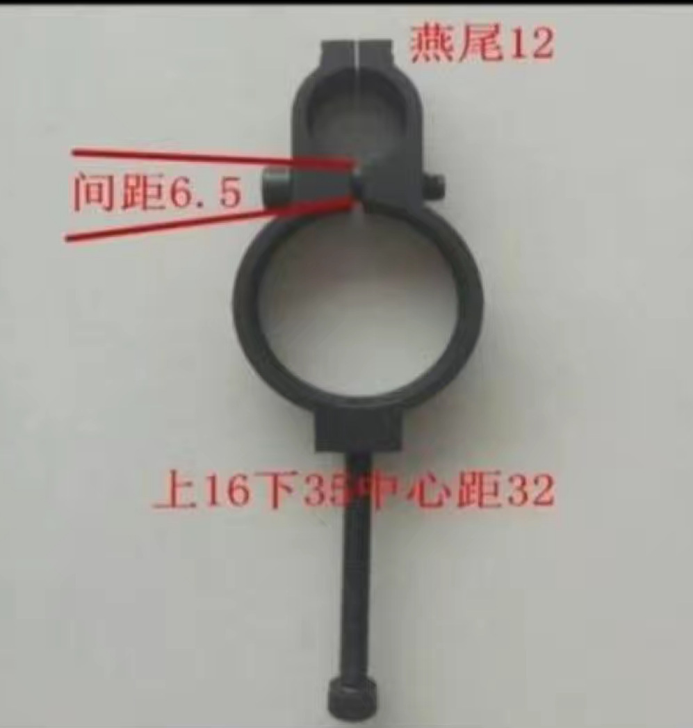 위 16 아래 35 중앙 32