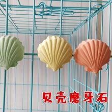 ����ĥ���� �W�^ؐ���V���|ĥ��ʯ�I�BƷ�W�^��ҧ���