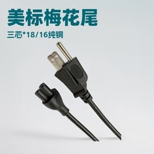 Դ�^���S��Ҏ����÷��β�Դ�� ��ʽ���~��Ҏ�� �~���X��NҎ��