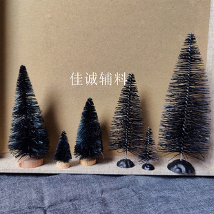 �f�}�������z�z��ɫС�� �����b� ����[���}�Q��4.5-20cm