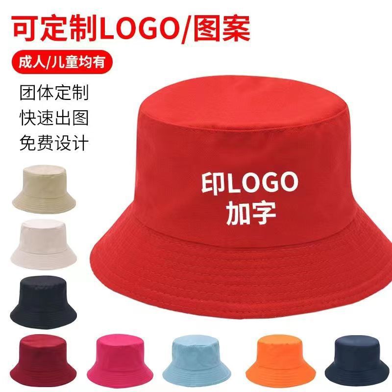 Fábrica en stock sombrero al por mayor de todo tipo de sombrero de pescador sombrero de publicidad al aire libre sombrero de la cuenca sombrero de viaje impresión gratuita LOGO