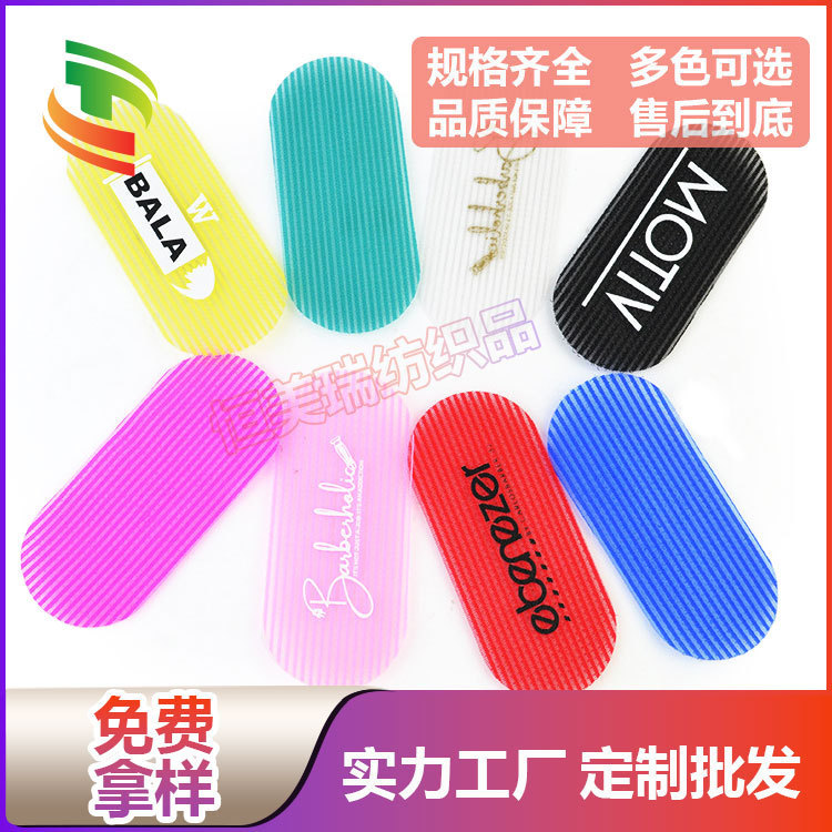 メーカー卸売り前髪貼り投稿シルク印刷logoクラウン蝶結び異形髪固定砕髪魔法帖|undefined