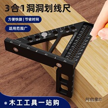 ȫ���������Ƕ���ľ��������ֱ�ǳ߽Ƕȳ߻������Ƕ����X����̫��