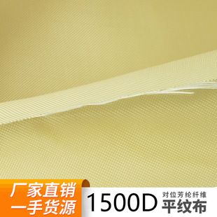 ����̺ݔ�͎�Ħ��������������300gsm�͸ߜ����׷��]�C����