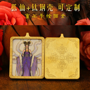 ���屣��Xian�ع�����ƿ��䓼��~���и���Ϳ̴�ӡ�����ޮ���