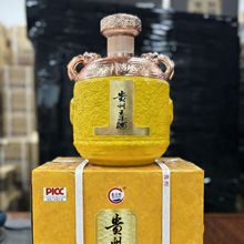 �F�����Ӿƽ�����ᄾ�2500ml�������Z���53���F��ę́��u��