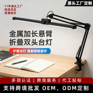 �羳�p�^LED�o��̨�����I�k���p�����Aʽ��s���p���Դ̨������
