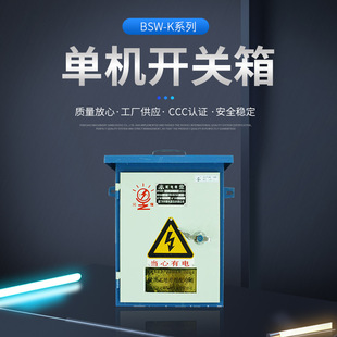 ����늿��_�P������� ���⽨�B�����R�r��� ���ʽ����늿���