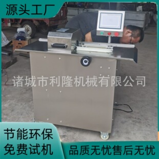 ʳƷ�c������C����늄Ӽt�c�D�c�����C�������c��Y�O��