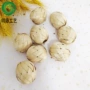 圆形小号椭圆形源头工艺品