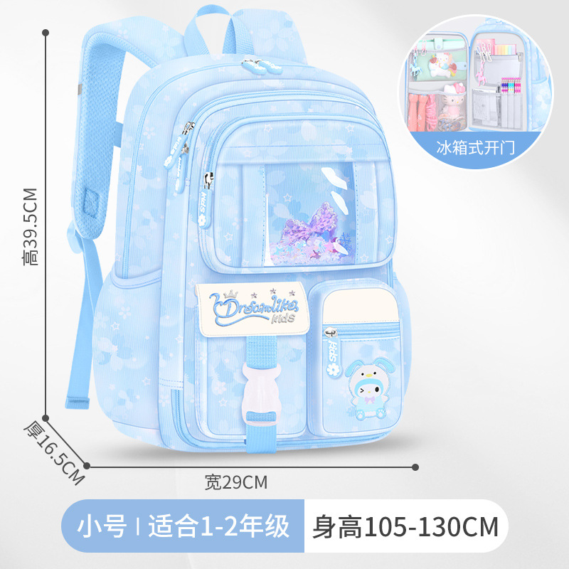 Mochila escolar de niña de dibujos animados puerta de refrigerador mochila de hombro de gran capacidad mochila de niños ultra ligera mochila de lentejuela ligera