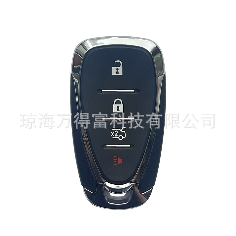 Suitable for Chevrolet Car Remote Control Key Shell, Suitable for Chevrolet Cruze, Malibu, Equinox Key