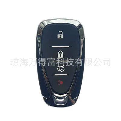 Control Key Shell, Suitable | Car Keys - 31-key-car