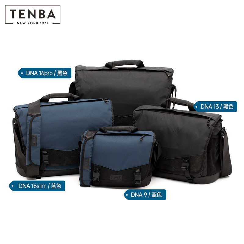 TIANBA TENBA 사진 가방 단일 어깨 크로스 바디 전문 마이크로 단일 카메라 가방 메신저 DNA10/15