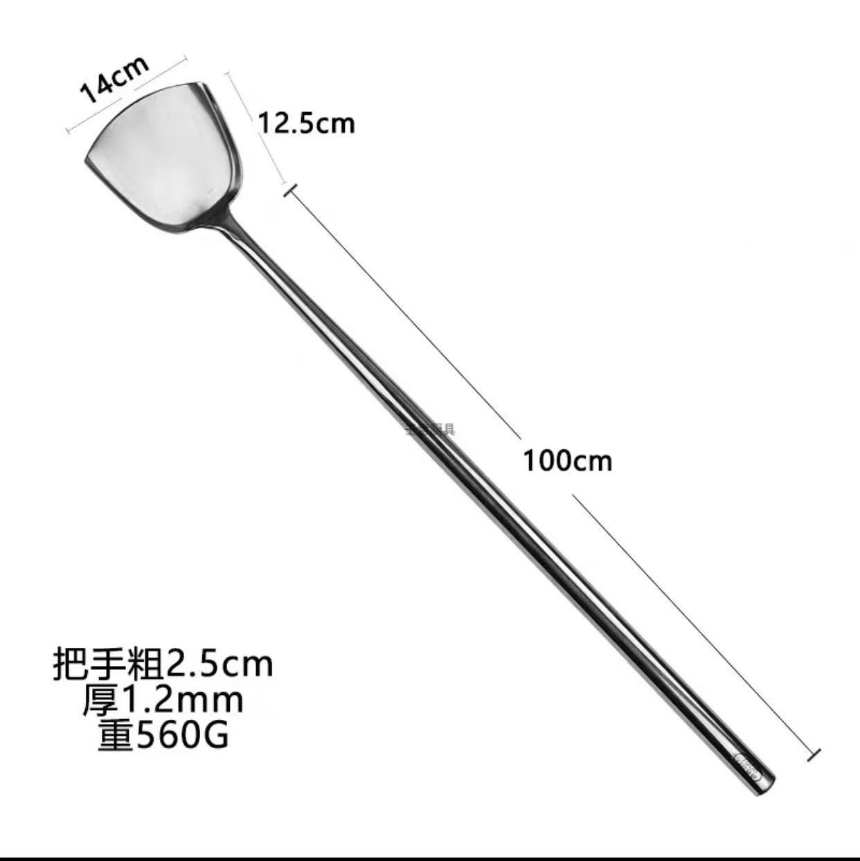 14cm 삽 손잡이 길이 100cm