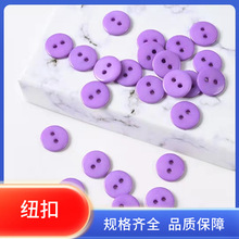 ��ͯ�ֹ�DIY�� ��������С�o�ۮ����� ��ɫ�A�΃��������֬�~��