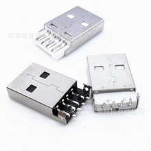 ���I���ausb���^ A�����w�����N���~���F�˺��z���z usb���^