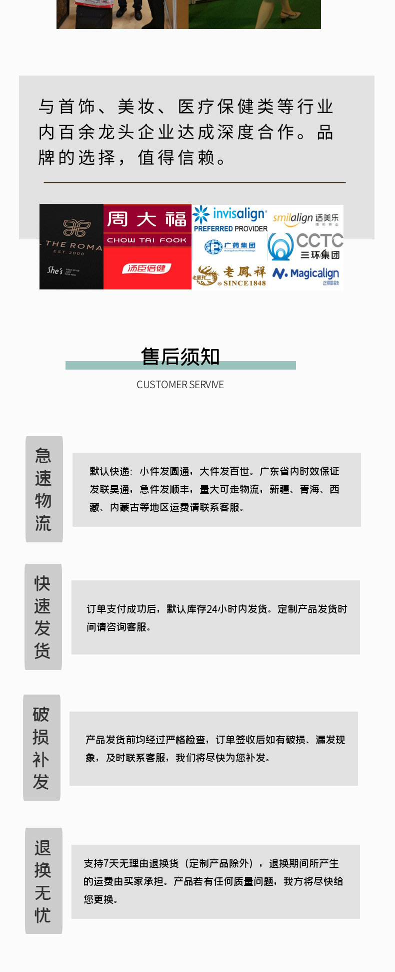 图怪兽_f5ff8ab3d43ec583149b1265b9