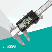 ��Ӕ��@���߸߾��Ȳ��P䓿���0-150-200-300mm