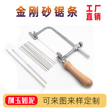 �ֹ���������䓽z䏗l����ɰ�僽z��䏗l��ʯ�и�ʯ��ӹ�