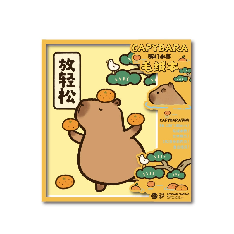 Плюшевая книга-справочник Dolphin Eternal Series Kapibara Cute, креативная мультфильмовая обложка hardcover, готово к продаже, оптовая
