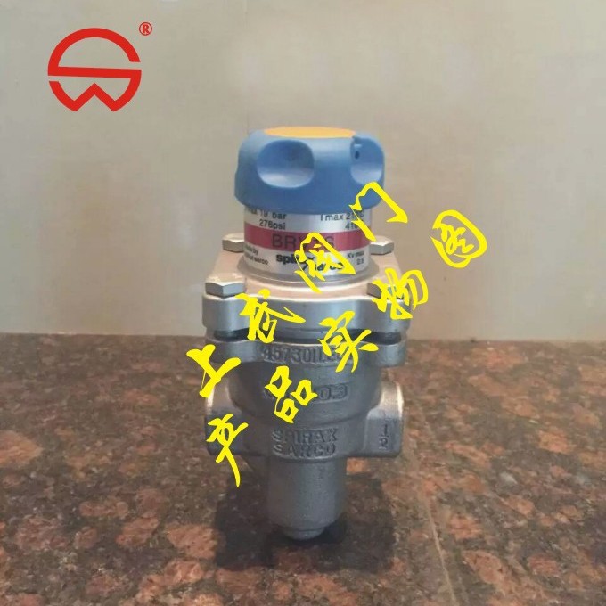BRV2S不锈钢直接作用减压阀