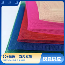 �F؛��]6420���n�W�u�K�W�����鼆Ů�bͯ�b�����Î���