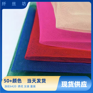 �F؛��]6420���n�W�u�K�W�����鼆Ů�bͯ�b�����Î���