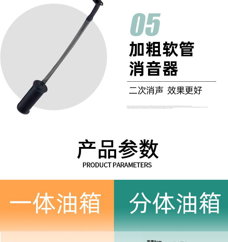 New 48V60V72V Electric Three-Wheel and Four-Wheel Vehicle Intelligent Frequency Conversion Self-Start and Stop Remote Control Range Extender Generator