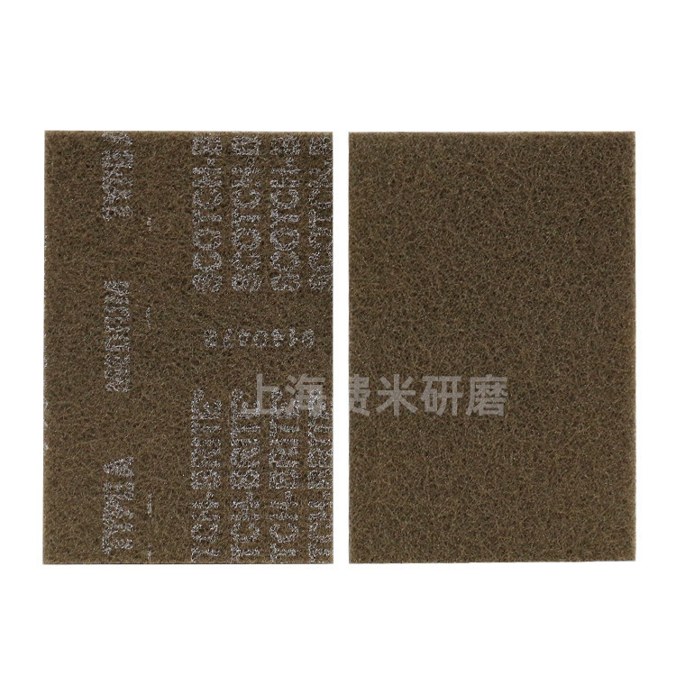 3m 7440b工業ナイロン糸百清潔布繊維布研磨自動車ガラス石材バリ取り|undefined