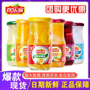 �g���ҹ��^256g*12���rˮ�����^ɽ髲��}Сƿ�b���ˮ�����^���l