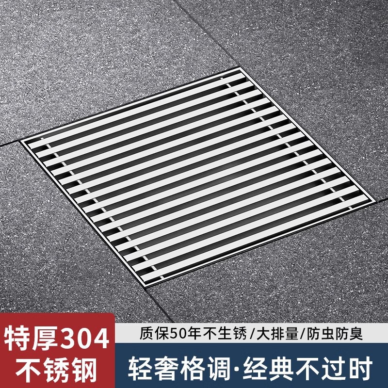 ھߴ©304ͥԺ⻨԰110 160ܷ