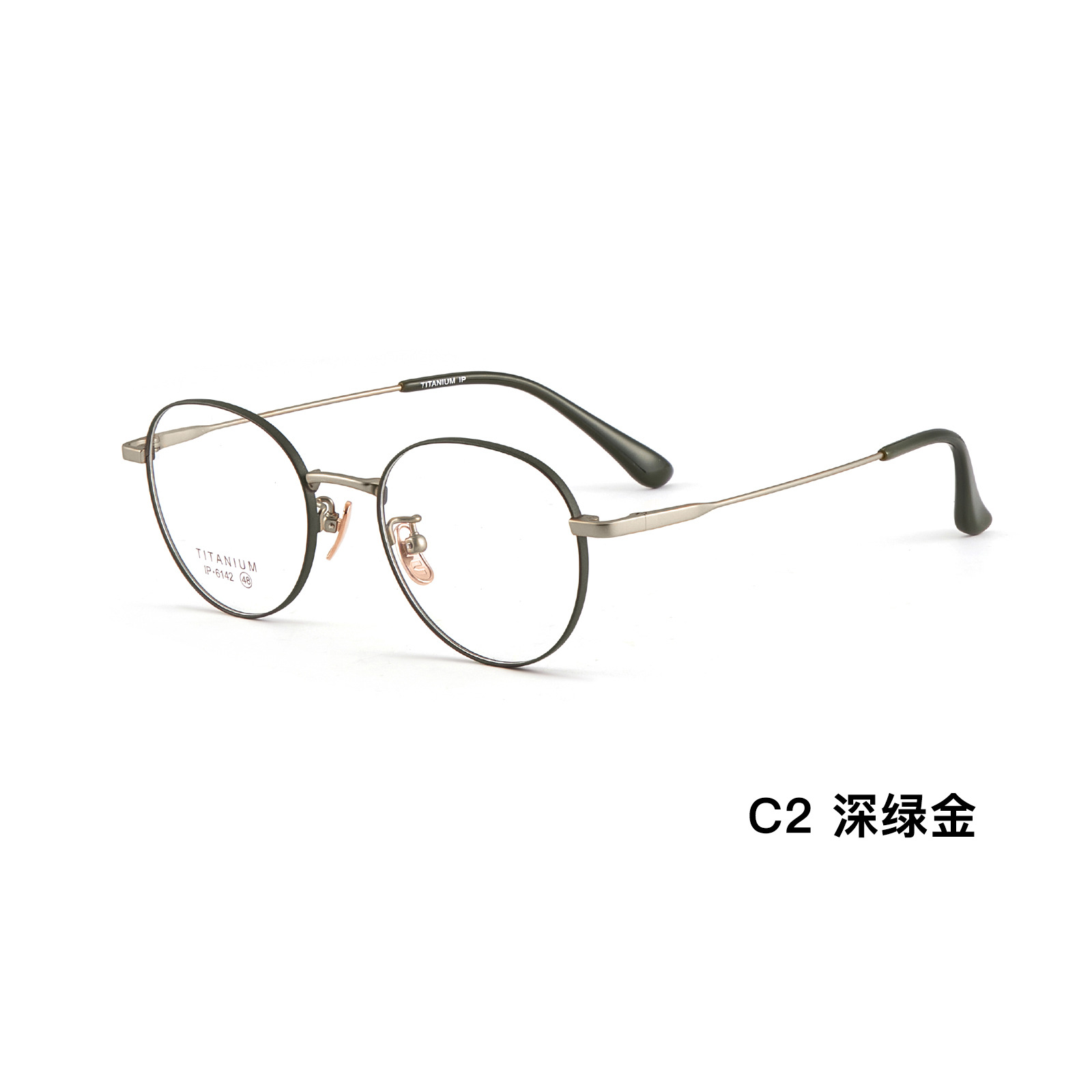 Artístico retro cara lisa de reducción de edad ronda gafas de titanio puro marco flexible de titanio Piernas Sin clip de la cara puede ser equipado con grados Danyang lote