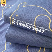 ���Ҵ���������������״��|���o�ַ�ȫ�޼���2025�¿��ļ�ͨ����